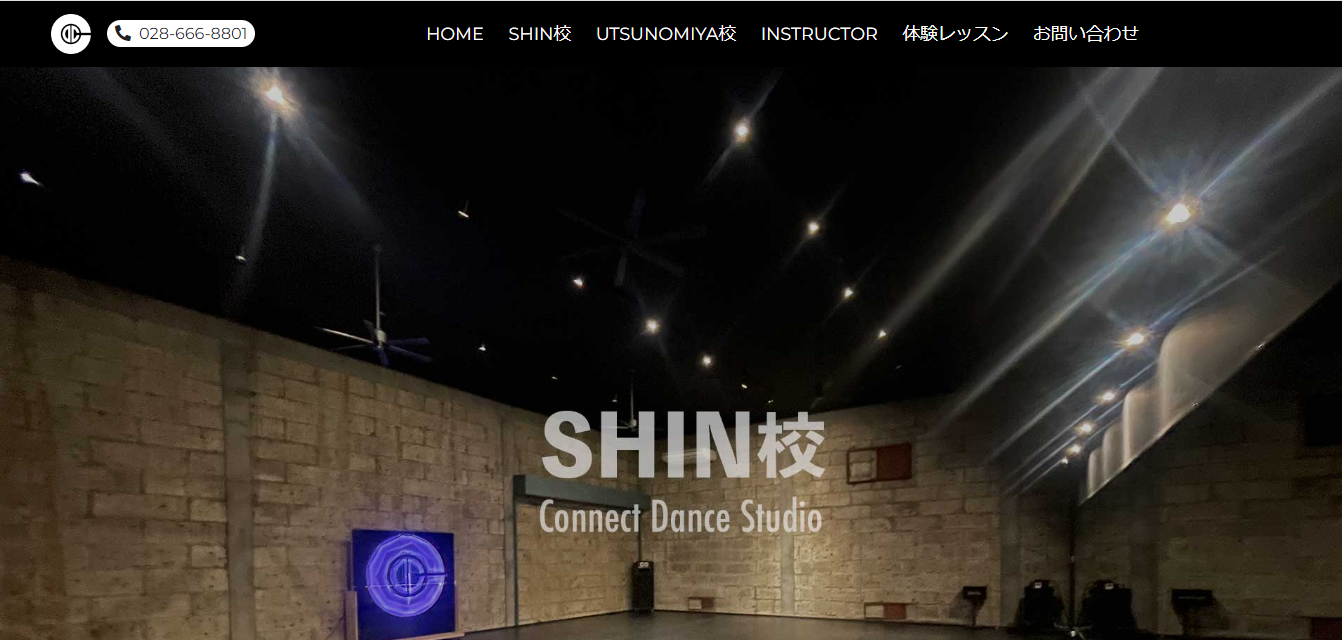 新町】CONNECT DANCE STUDIO SHIN校 - JAM【栃木県ダンス情報サイト】